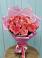 Букет 15 Розовых роз Равель в поселке Медико-Инструментального завода